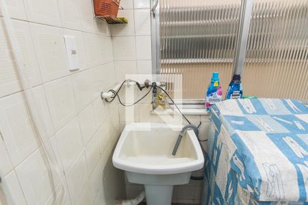 Apartamento para alugar com 81m², 2 quartos e 1 vaga Apartamento para alugar com 81m², 2 quartos e 1 vagaÁrea de Serviço