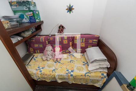 Apartamento para alugar com 81m², 2 quartos e 1 vaga Apartamento para alugar com 81m², 2 quartos e 1 vagaQuarto de Serviço