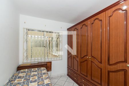 Apartamento para alugar com 81m², 2 quartos e 1 vaga Apartamento para alugar com 81m², 2 quartos e 1 vagaQuarto 2
