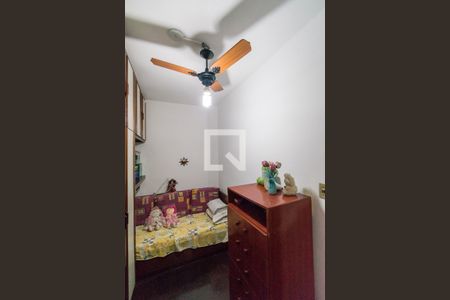 Apartamento para alugar com 81m², 2 quartos e 1 vaga Apartamento para alugar com 81m², 2 quartos e 1 vagaQuarto de Serviço