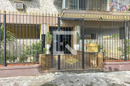 Apartamento para alugar com 81m², 2 quartos e 1 vaga Apartamento para alugar com 81m², 2 quartos e 1 vagaFachada da Entrada