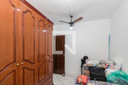 Apartamento para alugar com 81m², 2 quartos e 1 vaga Apartamento para alugar com 81m², 2 quartos e 1 vagaQuarto 2