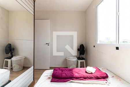 Quarto 1 de apartamento à venda com 2 quartos, 42m² em Vila Cristalia, São Paulo