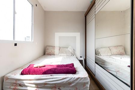 Quarto 1 de apartamento à venda com 2 quartos, 42m² em Vila Cristalia, São Paulo