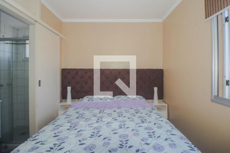 Apartamento à venda com 64m², 2 quartos e 1 vaga Apartamento à venda com 64m², 2 quartos e 1 vagaSuíte