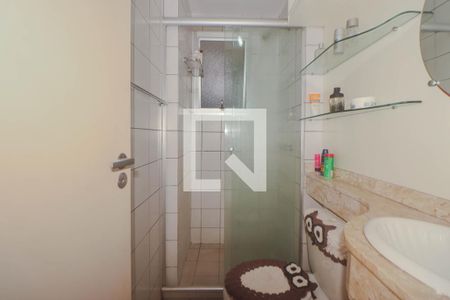 Apartamento à venda com 64m², 2 quartos e 1 vaga Apartamento à venda com 64m², 2 quartos e 1 vagaBanheiro Social
