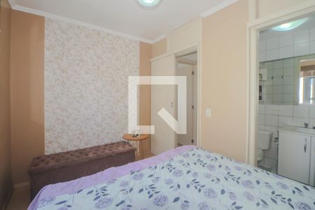 Apartamento à venda com 64m², 2 quartos e 1 vaga Apartamento à venda com 64m², 2 quartos e 1 vagaSuíte