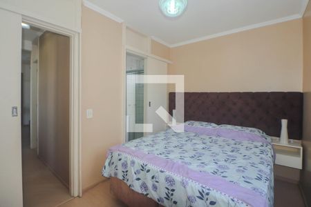 Apartamento à venda com 64m², 2 quartos e 1 vaga Apartamento à venda com 64m², 2 quartos e 1 vagaSuíte