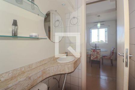 Apartamento à venda com 64m², 2 quartos e 1 vaga Apartamento à venda com 64m², 2 quartos e 1 vagaBanheiro Social