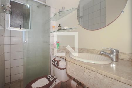 Apartamento à venda com 64m², 2 quartos e 1 vaga Apartamento à venda com 64m², 2 quartos e 1 vagaBanheiro Social