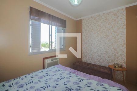 Apartamento à venda com 64m², 2 quartos e 1 vaga Apartamento à venda com 64m², 2 quartos e 1 vagaSuíte