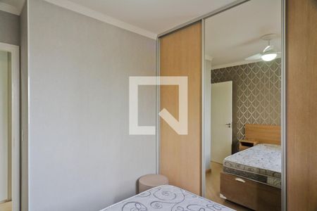 Apartamento à venda com 60m², 3 quartos e 1 vagaQuarto 2