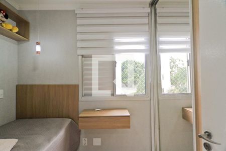 Apartamento à venda com 60m², 3 quartos e 1 vagaQuarto 3