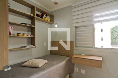 Apartamento à venda com 60m², 3 quartos e 1 vagaQuarto 3
