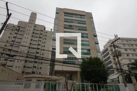 Studio para alugar com 37m², 1 quarto e sem vaga Studio para alugar com 37m², 1 quarto e sem vagaFachada do Prédio