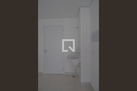 Apartamento à venda com 46m², 2 quartos e 1 vaga Apartamento à venda com 46m², 2 quartos e 1 vagaLavanderia