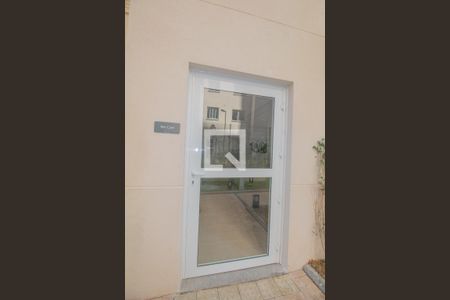 Apartamento à venda com 46m², 2 quartos e 1 vaga Apartamento à venda com 46m², 2 quartos e 1 vagaÁrea comum