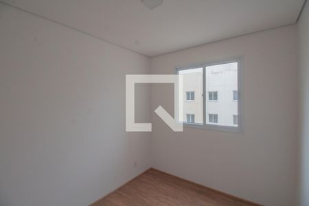 Apartamento à venda com 46m², 2 quartos e 1 vaga Apartamento à venda com 46m², 2 quartos e 1 vagaQuarto 2