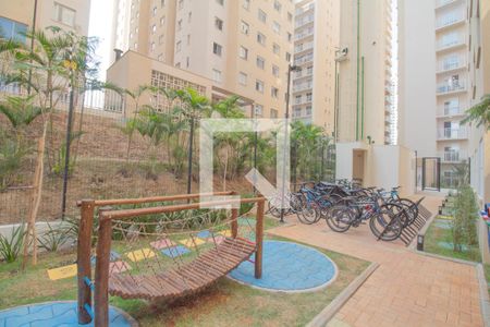 Apartamento à venda com 46m², 2 quartos e 1 vaga Apartamento à venda com 46m², 2 quartos e 1 vagaÁrea comum