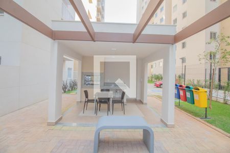 Apartamento à venda com 46m², 2 quartos e 1 vaga Apartamento à venda com 46m², 2 quartos e 1 vagaÁrea comum