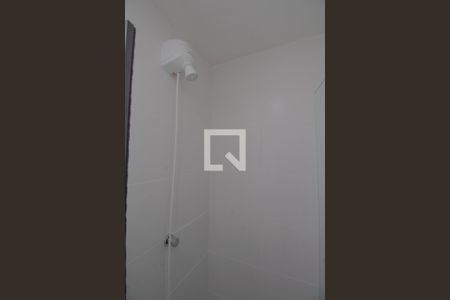 Apartamento à venda com 46m², 2 quartos e 1 vaga Apartamento à venda com 46m², 2 quartos e 1 vagaBanheiro