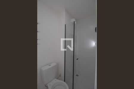 Apartamento à venda com 46m², 2 quartos e 1 vaga Apartamento à venda com 46m², 2 quartos e 1 vagaBanheiro