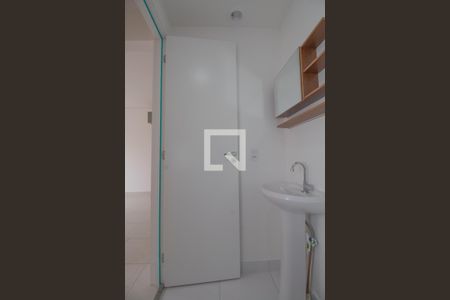 Apartamento à venda com 46m², 2 quartos e 1 vaga Apartamento à venda com 46m², 2 quartos e 1 vagaBanheiro