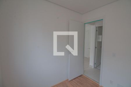 Apartamento à venda com 46m², 2 quartos e 1 vaga Apartamento à venda com 46m², 2 quartos e 1 vagaQuarto