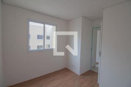 Apartamento à venda com 46m², 2 quartos e 1 vaga Apartamento à venda com 46m², 2 quartos e 1 vagaQuarto 2