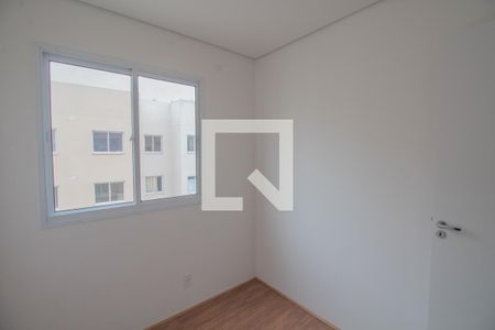 Apartamento à venda com 46m², 2 quartos e 1 vaga Apartamento à venda com 46m², 2 quartos e 1 vagaQuarto