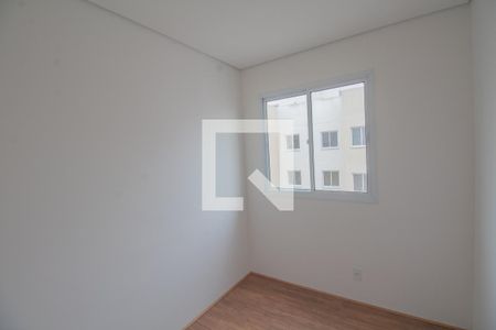 Apartamento à venda com 46m², 2 quartos e 1 vaga Apartamento à venda com 46m², 2 quartos e 1 vagaQuarto