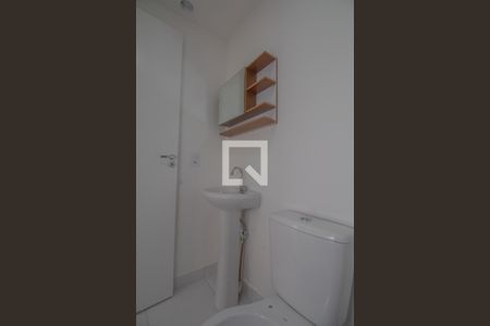 Apartamento à venda com 46m², 2 quartos e 1 vaga Apartamento à venda com 46m², 2 quartos e 1 vagaBanheiro