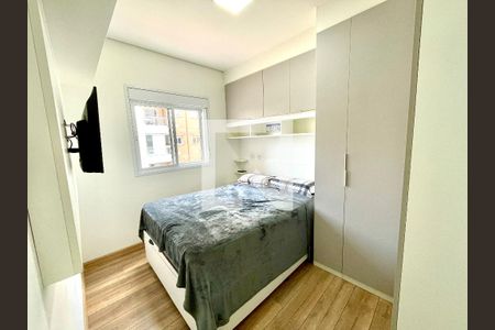 Apartamento para alugar com 74m², 3 quartos e 2 vagas Apartamento para alugar com 74m², 3 quartos e 2 vagasQuarto 3 - Suíte