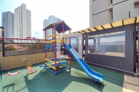 Apartamento à venda com 263m², 3 quartos e 2 vagasÁrea comum - Playground