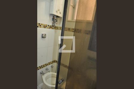 Apartamento à venda com 79m², 2 quartos e sem vagaBanheiro 1