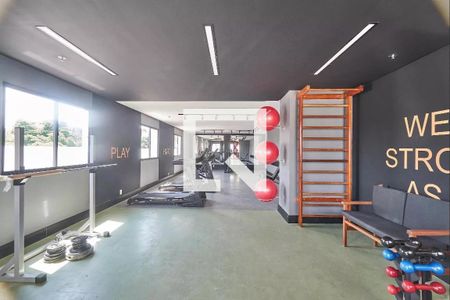 Apartamento à venda com 32m², 1 quarto e sem vaga Apartamento à venda com 32m², 1 quarto e sem vagaAcademia