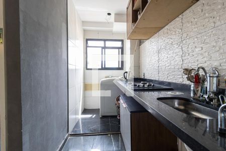 Apartamento à venda com 32m², 1 quarto e sem vaga Apartamento à venda com 32m², 1 quarto e sem vagaCozinha