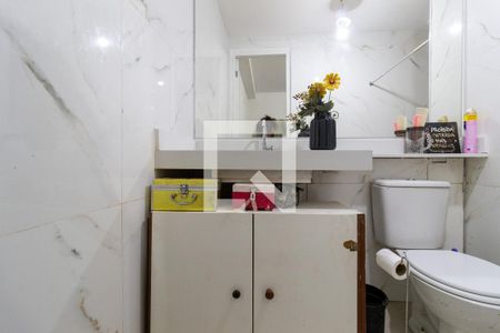 Apartamento à venda com 32m², 1 quarto e sem vaga Apartamento à venda com 32m², 1 quarto e sem vagaBanheiro