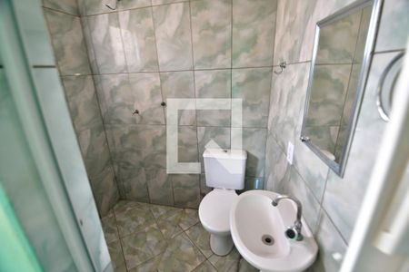 Casa para alugar com 80m², 3 quartos e 1 vagaBanheiro de serviço