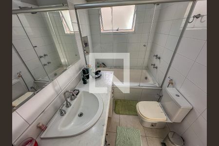 Apartamento à venda com 251m², 4 quartos e 1 vagaBanheiro 2° Andar