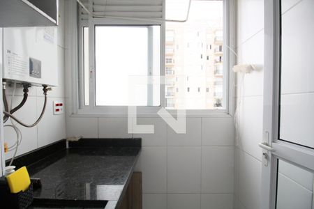 Apartamento à venda com 50m², 2 quartos e 1 vagaÁrea de Serviço