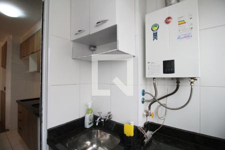 Apartamento à venda com 50m², 2 quartos e 1 vagaÁrea de Serviço