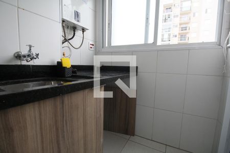 Apartamento à venda com 50m², 2 quartos e 1 vagaÁrea de Serviço