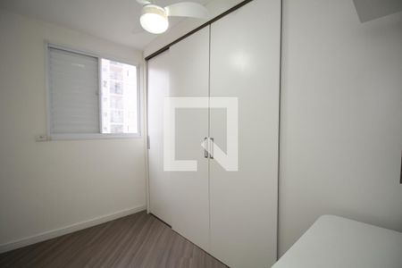 Apartamento à venda com 50m², 2 quartos e 1 vagaQuarto 2