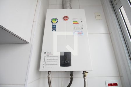 Apartamento à venda com 50m², 2 quartos e 1 vagaAquecedor