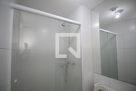 Apartamento à venda com 50m², 2 quartos e 1 vagaBanheiro