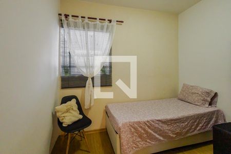 Apartamento à venda com 71m², 3 quartos e 1 vagaQuarto 2