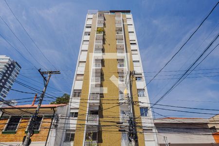 Apartamento à venda com 71m², 3 quartos e 1 vagaFachada