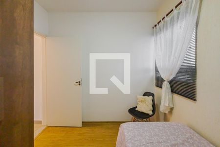 Apartamento à venda com 71m², 3 quartos e 1 vagaQuarto 2