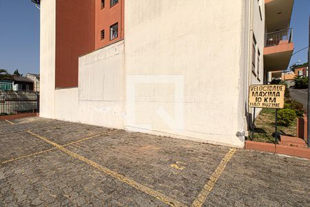 Apartamento à venda com 62m², 2 quartos e 1 vaga Apartamento à venda com 62m², 2 quartos e 1 vagaÁrea comum